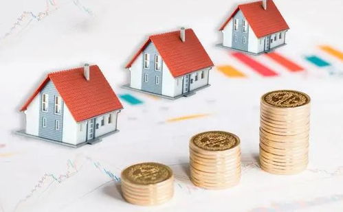 房产公有人死了怎么分割