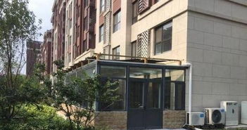 房产一楼怎么卖