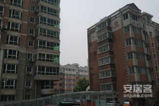 正守房产怎么样