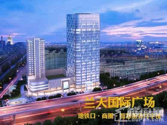 兰天房产怎么样