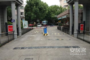 华秀房产怎么样