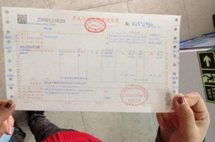 房产证 怎么补办吗