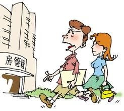 没手续的房产怎么卖