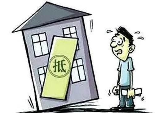 怎么规避房产被债务查封