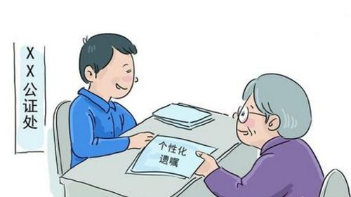 济南房产赠与怎么交税