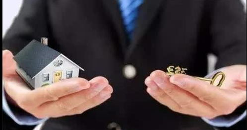 房产置换最近怎么样