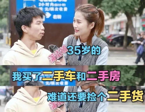 未婚女性怎么购买房产
