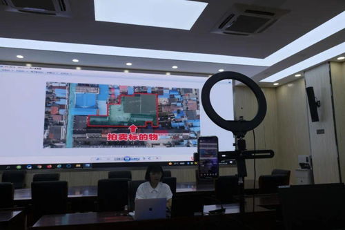 中环房产直播间怎么进