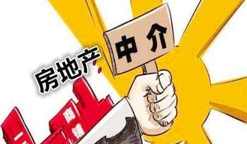 拒绝房产的话怎么说