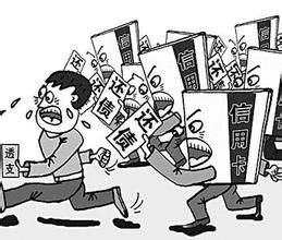 查封房产催收怎么办理