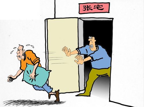 父母没了房产怎么继承省钱 父母没了房产怎么继承省钱