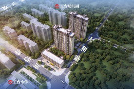 晋城小胖房产怎么样