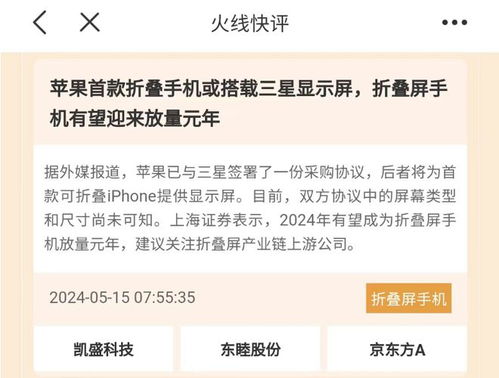 房产知识打卡怎么打的快