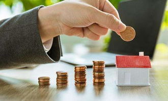 房产行业怎么拿钱赚钱的