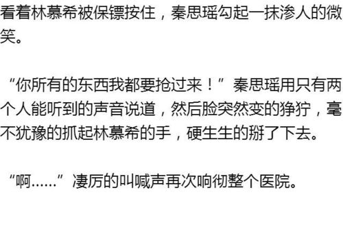 对方房产继承怎么写名字