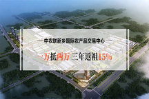 卫辉房产情况怎么样