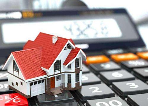 铜川房产抵押利息怎么算