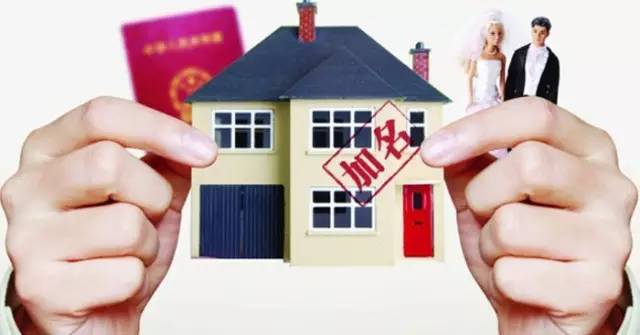 房产介绍带字幕怎么写好