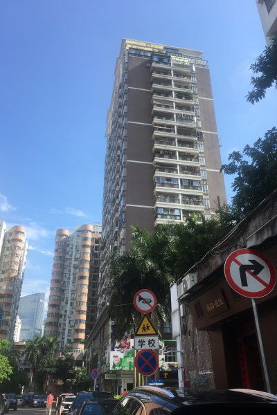 宏奕房产怎么样