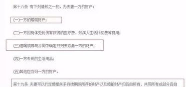 房产加名比例怎么算