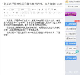 怎么搜索房产爆款情况 怎么搜索房产爆款情况