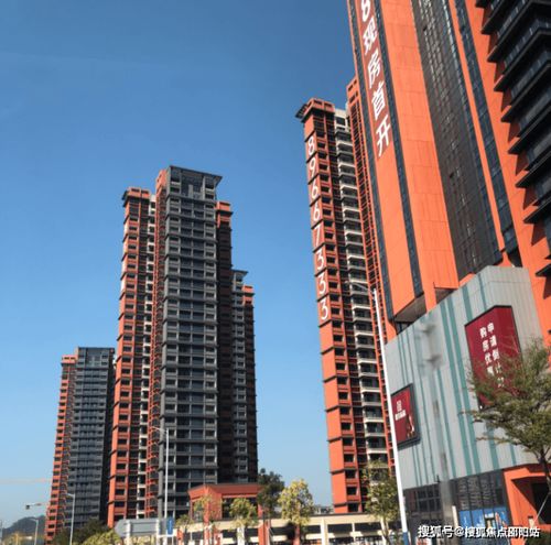 普宁阿豪房产怎么样