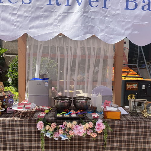 房产diy活动怎么做好