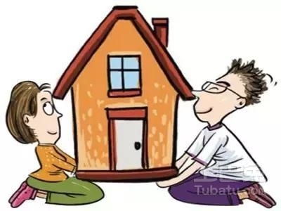 房产老板和儿子怎么称呼