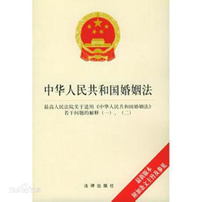 遗产房产债务怎么分割 遗产房产债务怎么分割