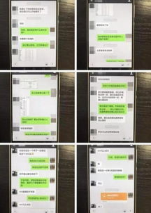 房产中介怎么抓客户