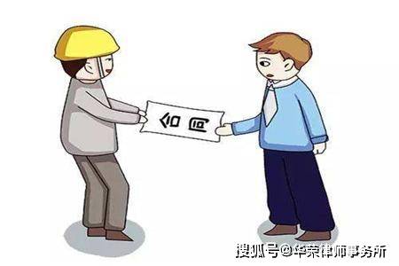 房产权属纠纷怎么解决