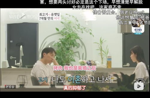 朔州离婚房产律师怎么选