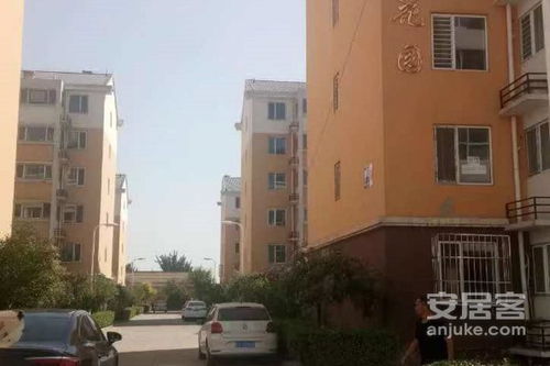 盛景房产租房怎么样