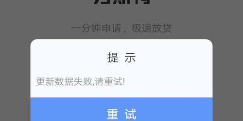 逾期前房产怎么处理最好 逾期前房产怎么处理最好