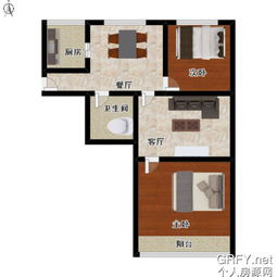 登封房产个人房源怎么查