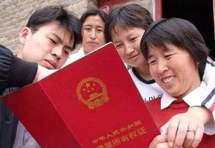 房产证附图怎么补