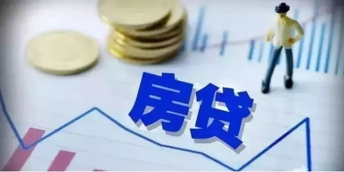 退房产首付怎么收费用