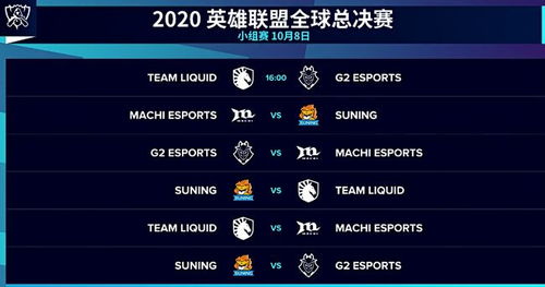 房产联盟的名字怎么取 房产联盟的名字怎么取