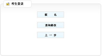 重庆房产评估怎么弄