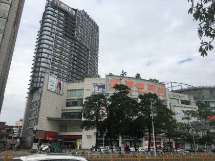 曼哈顿白领房产怎么样