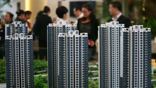 住房公资金怎么买房产