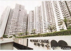 香港公屋怎么分房产的