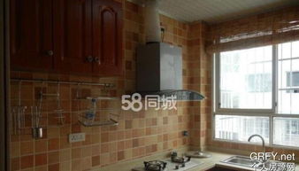 房产楼顶漏水怎么处理好