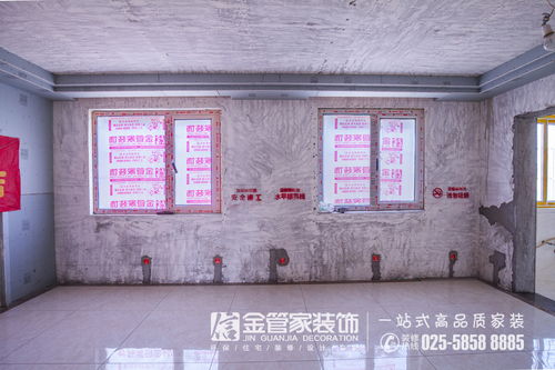 房产楼顶漏水怎么处理好