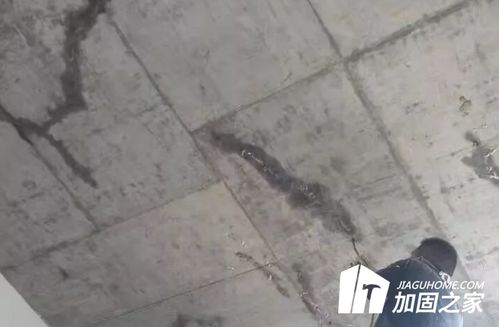 房产楼顶漏水怎么处理好