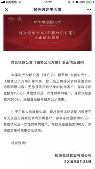 签约房产感谢话语怎么写