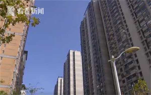 上海网上怎么交易房产呢