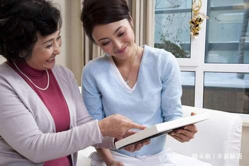 婆家没有小孩房产怎么分