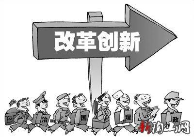 房产买卖怎么少缴税收