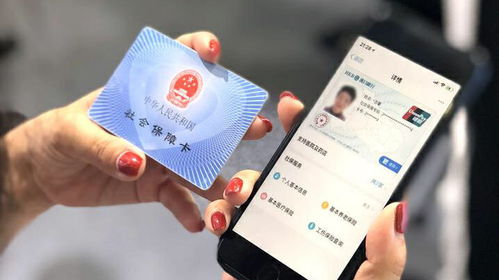 武汉社保公司怎么买房产